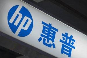 苹果家庭App可报告垃圾邀请了 需升级到iOS 15.6